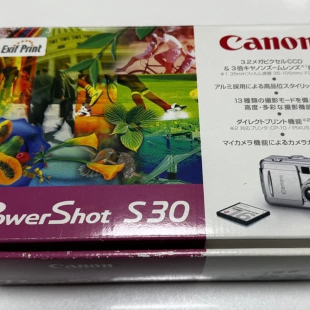 파워샷 s30 디카 풀박스