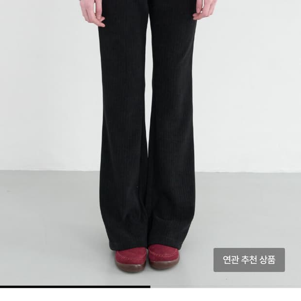 엔조블루스 코듀로이 슬림 밴딩 부츠컷 팬츠(Black)