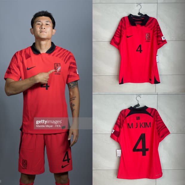 (새상품/2XL)김민재 22-23 나이키 대한민국 축구 국대 유니폼 져지