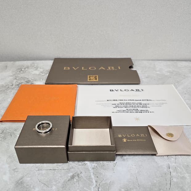 불가리 세이브더칠드런 반지 링 61호 판매