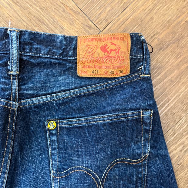 N26. 페로우즈421 팬츠 