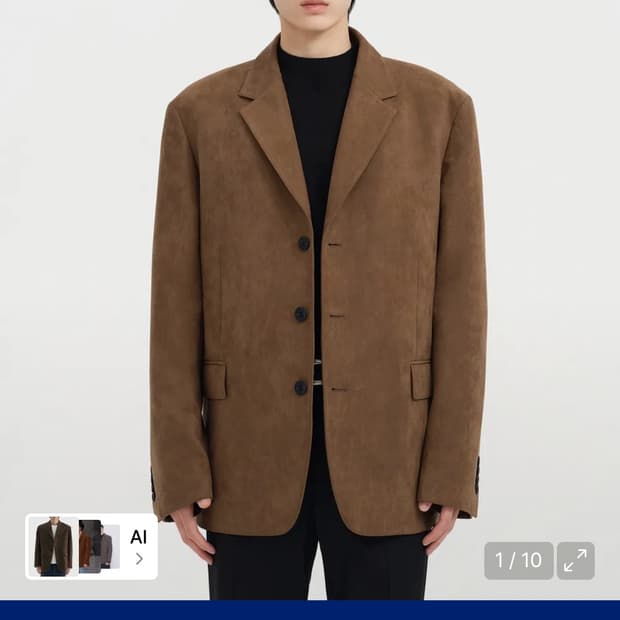 무신사 브라운 자켓