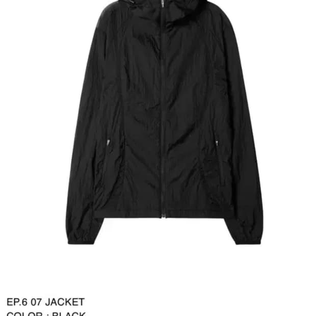 Xlim ep6 07 jacket