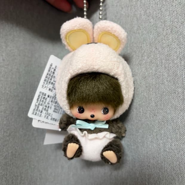 토끼 애니멀 베베치치