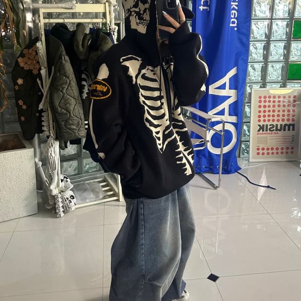 HOODIE CARDIGA 본 후드 카디건 NVKN-2502