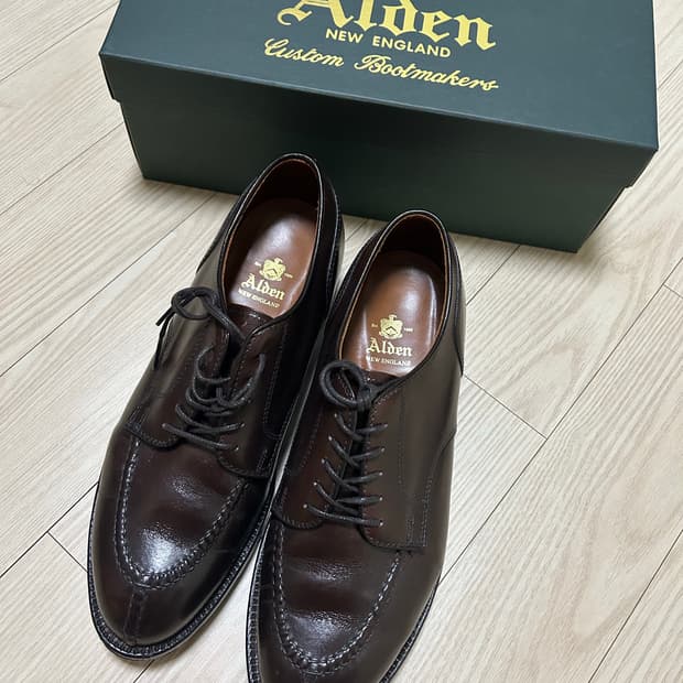 Alden NST 968 7.5E