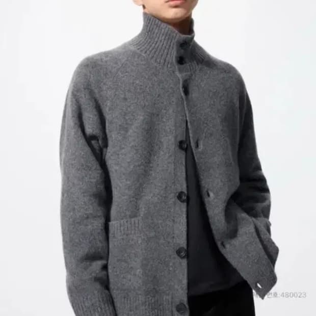 [M] 유니클로 수플레얀 스탠드칼라 가디건