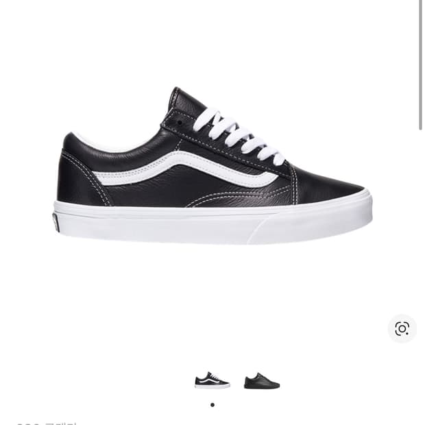 반스 레더 올드스쿨 280