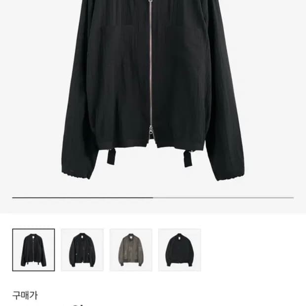 [구매,4] 폴리테루 라이트웨이트 집자켓 블랙,네이비 4