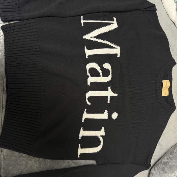 마뗑김 빅로고 니트