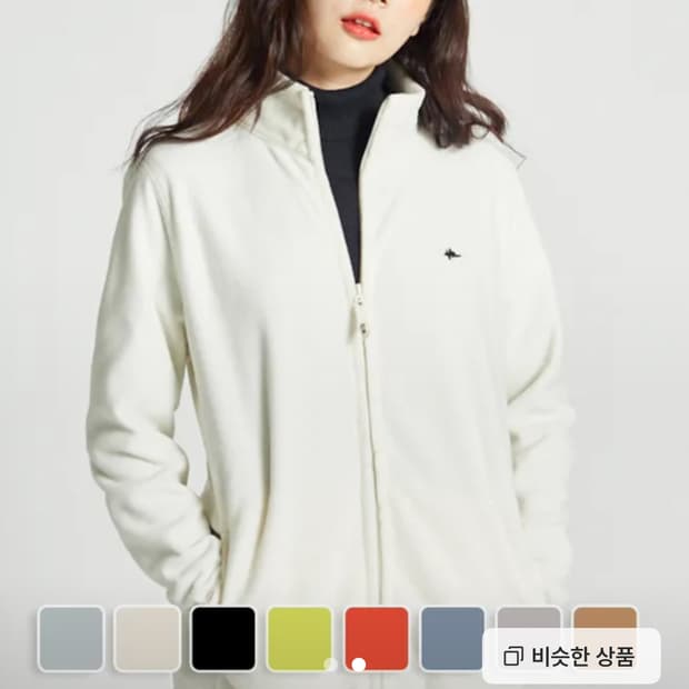 (새상품) 언리미트 Fleece Jacket _ Ivory