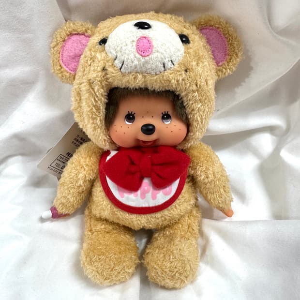 몬치치) 키푸 콜라보