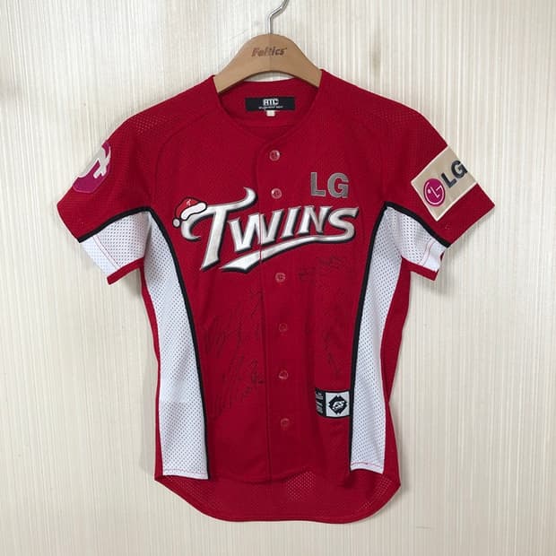 KBO ATC LG트윈스 썸머크리스마스 유니폼/져지 75 #18 이동현