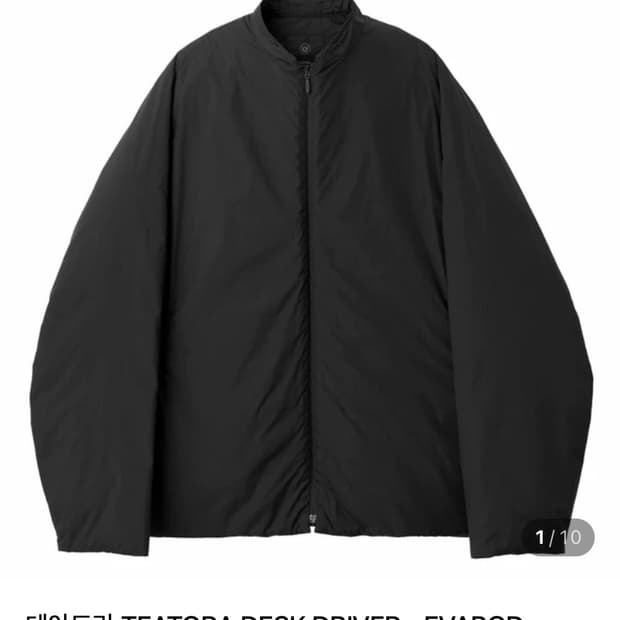 Teatora 데스크 드라이버 패딩 (2)