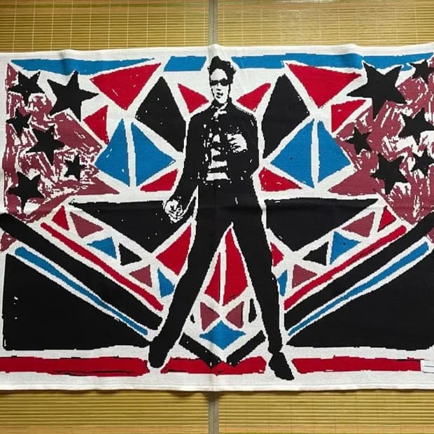 디스이즈네버댓 엘비스 블랭킷