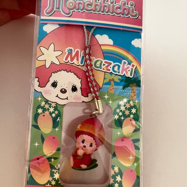 망고 몬치치 스트랩 