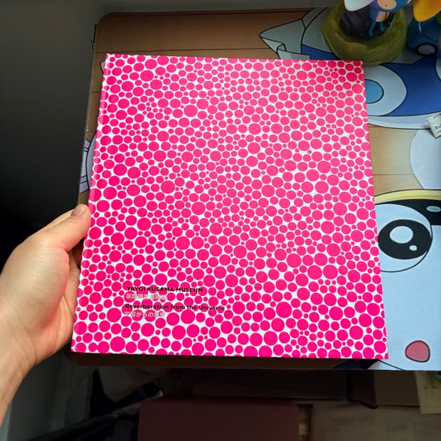 쿠사마야요이 책