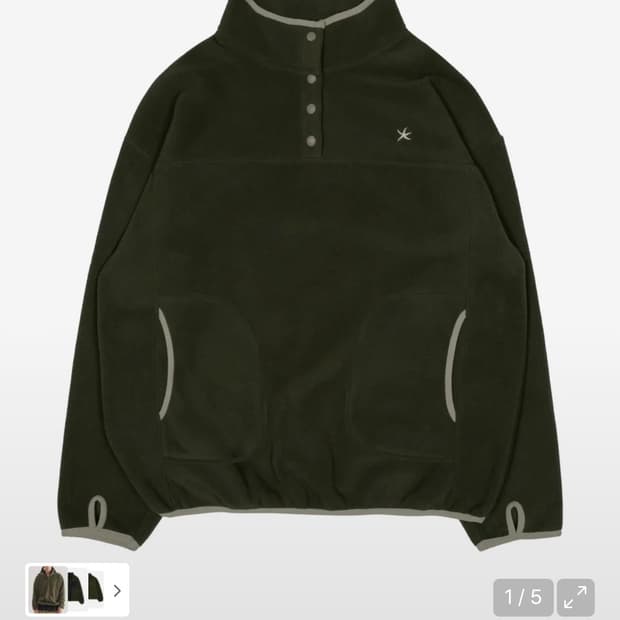 더콜디 후리스 판매