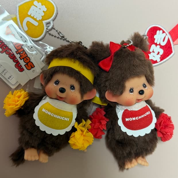 해피컬러 키체인 몬치치 남아여아세트