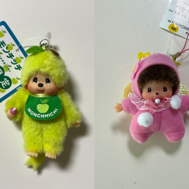 (무배) 미니키링 세트
