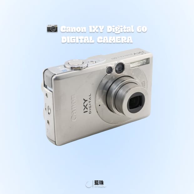 캐논 익서스 IXUS 60 IS 디카 (IXY 70) 실버