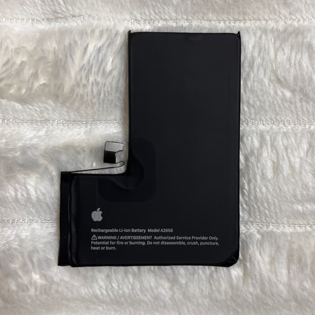 아이폰 13프로 정품 추출 배터리