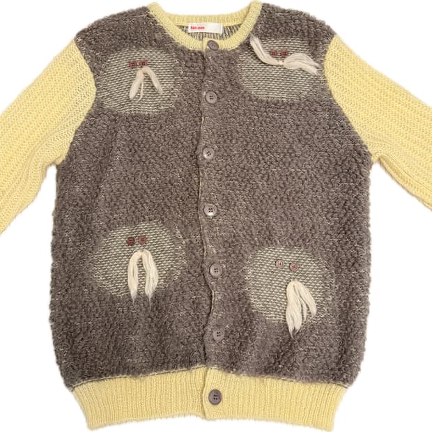 Ne-net by Issey Miyake 가디건