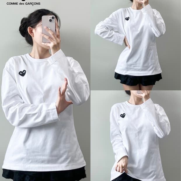 꼼데가르송 롱슬리브