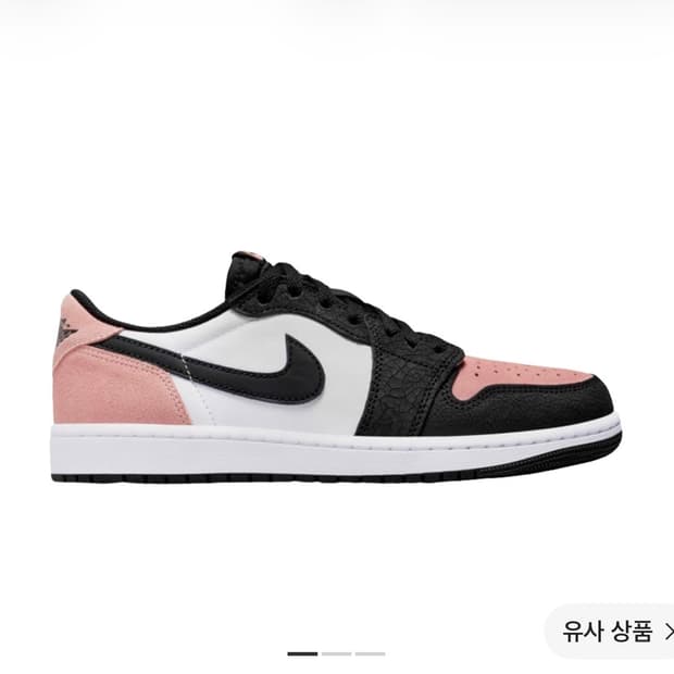 조던 1 레트로 로우 OG 블리치드 코랄 (핑크)