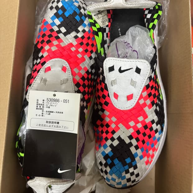 나이키 나이키 에어 우븐 멀티컬러 530986-051 260