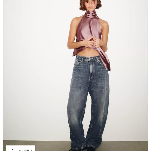 자라 JEANS TRF BAGGY BARREL TIRO MEDIO 