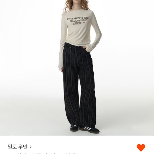 밀로 우먼 스트라이프 벌룬 진 