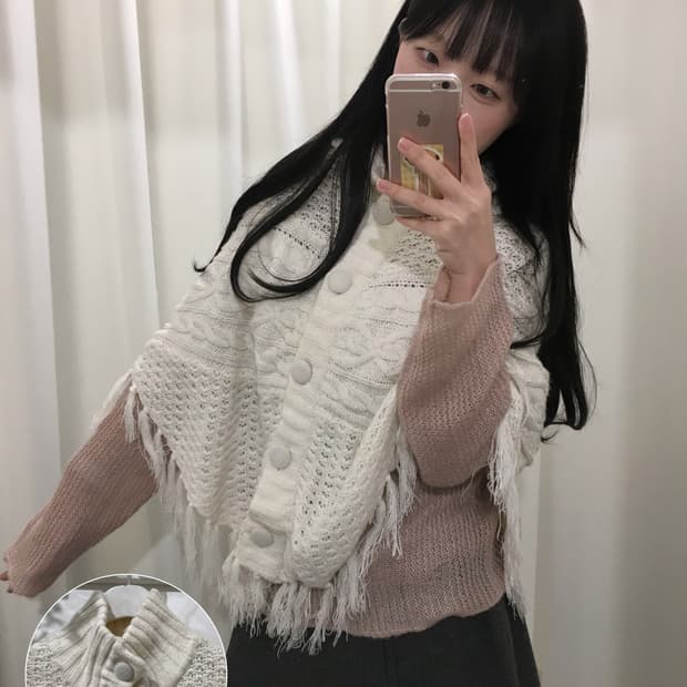 사와코 케이프 가디건