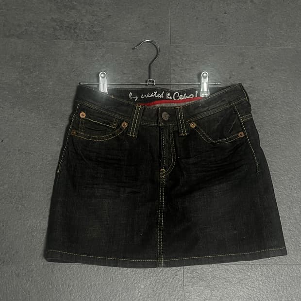 레터링 흑청치마