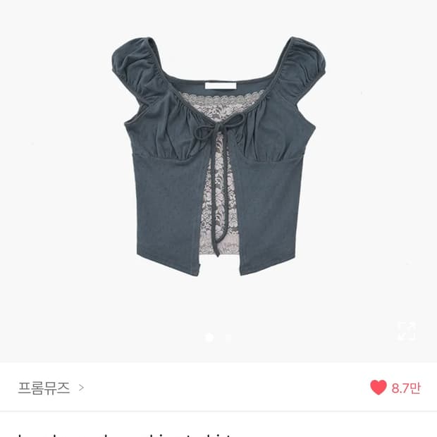 레이스 레이어드 티 