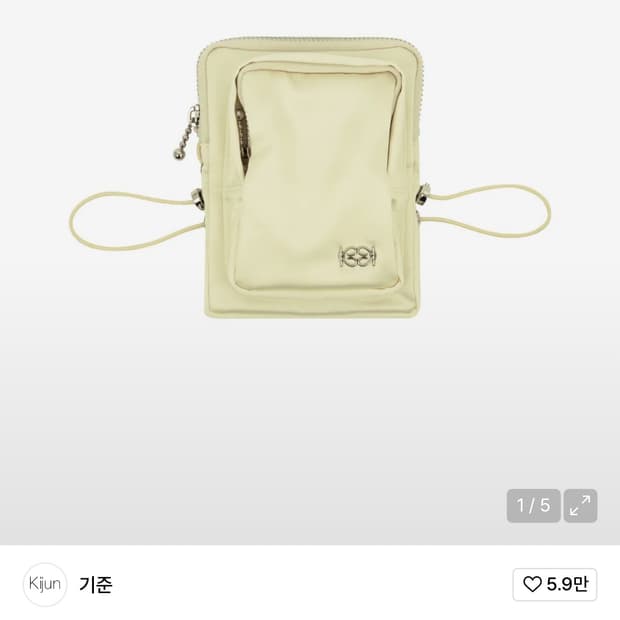 기준 세틴 크로스백 버터 