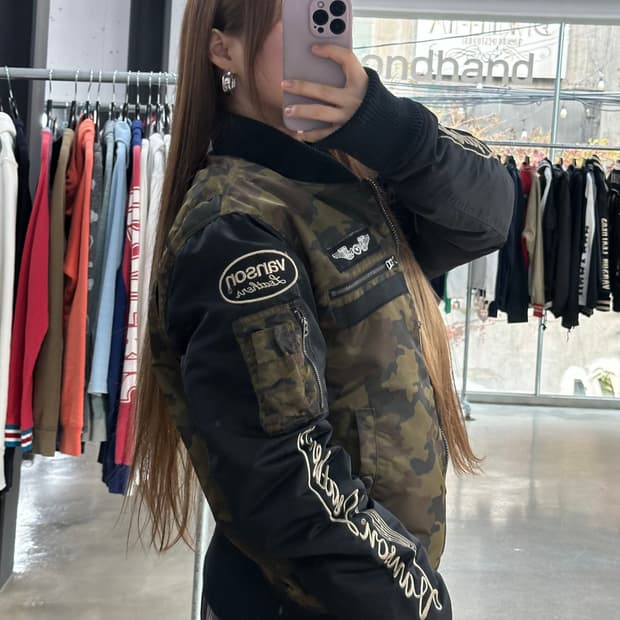 벤슨 카모 풀자수로고 포켓 ma-1 자켓