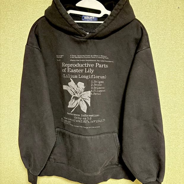 #BUFF 후드(블랙)