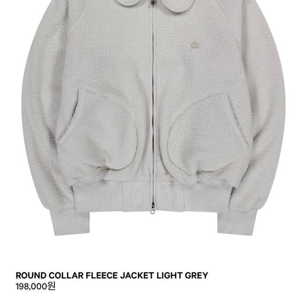 코이세이오 플리스자켓 