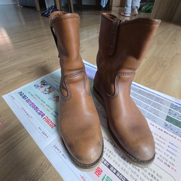 레드윙 페코스 866