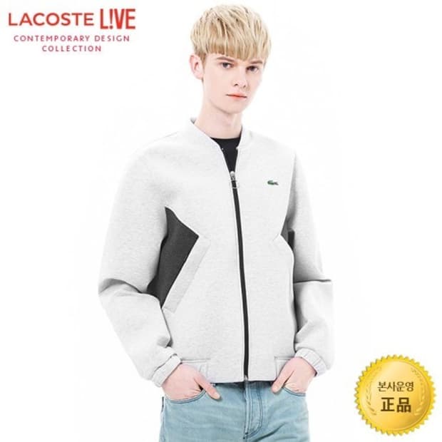 라코스테 집업
