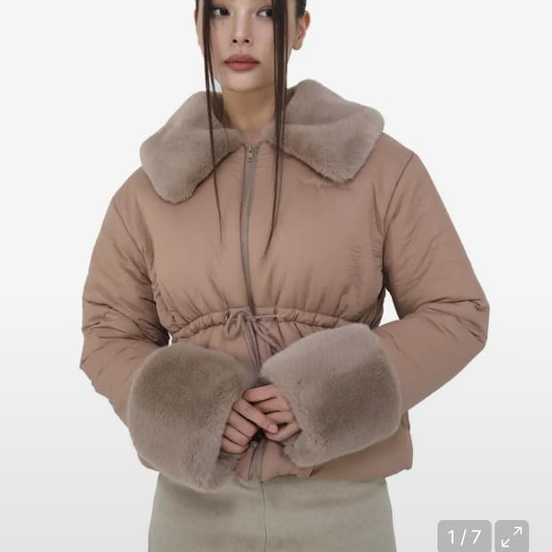 어글리쉐도우 퍼 패딩 핑크베이지