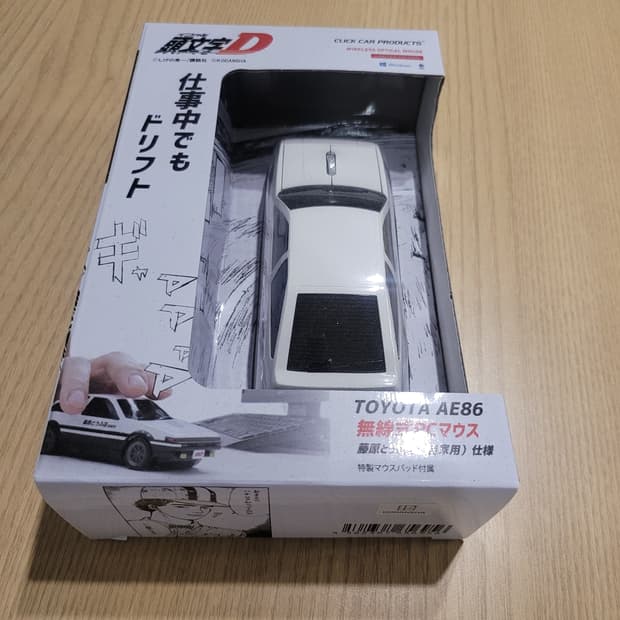 📦새상품 🏁 이니셜D AE86 후지와라 두부점 무선 마우스