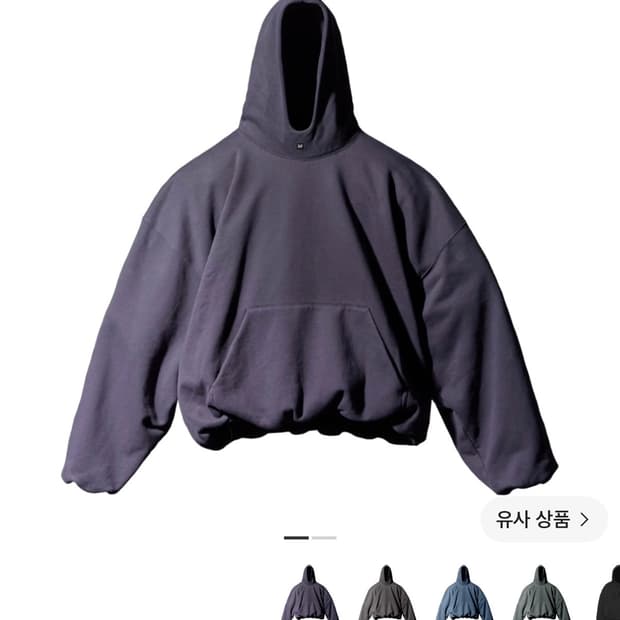 이지갭 발렌시아가 로고 후드티 블랙