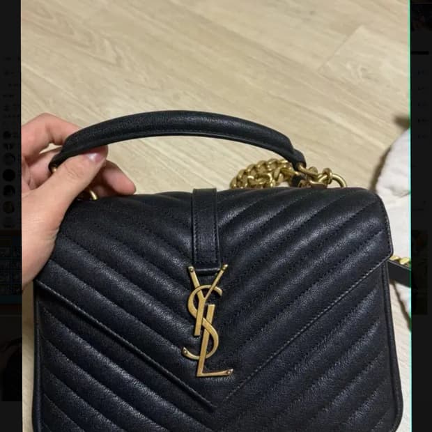 입생로랑 컬리지백 미듐 (새상품)