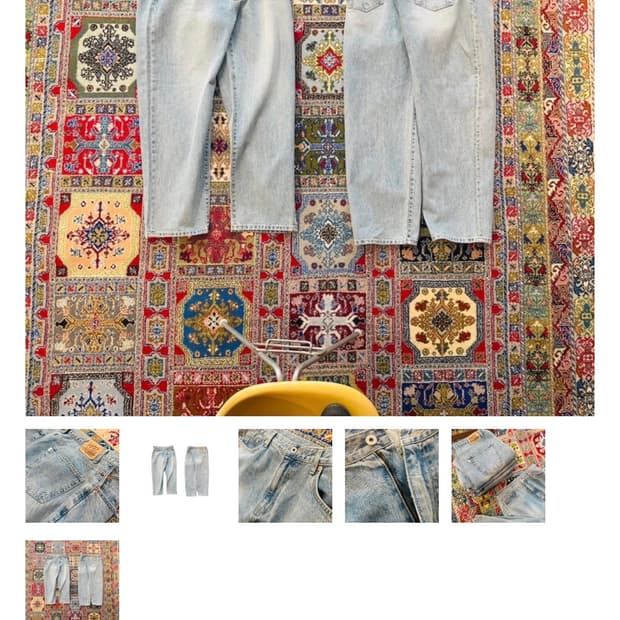 [삽니다] 도넛리벤지 블리치 배기진 1사이즈