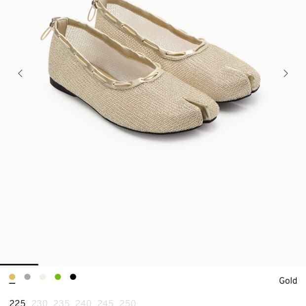 Paes mesh air string flat / gold