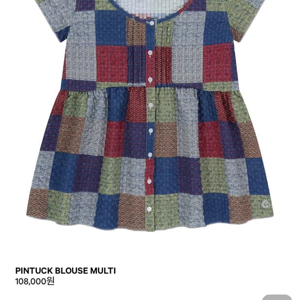 코이세이오 PINTUCK BLOUSE MULTI