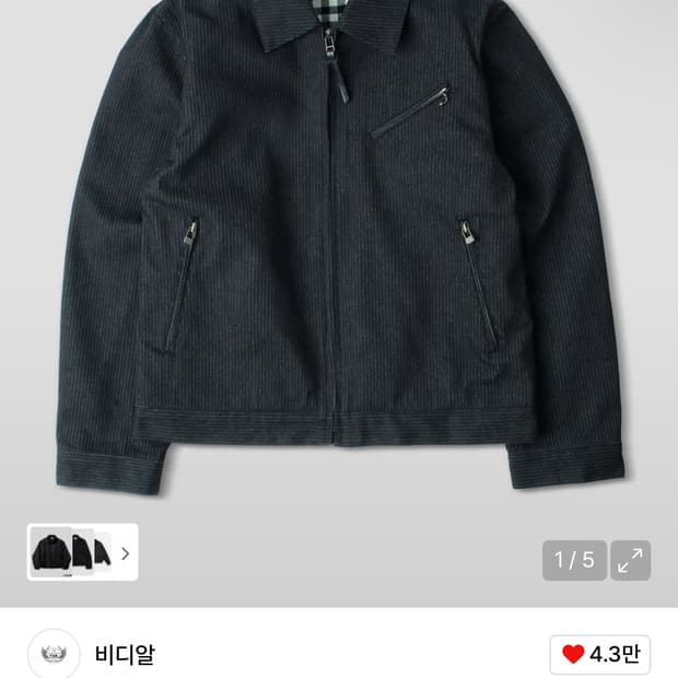 비디알 RAILROAD RIDER JACKET