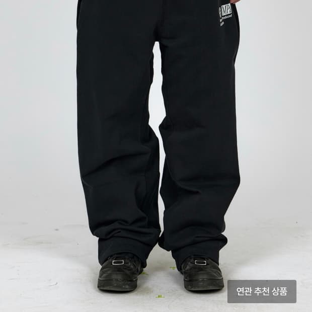 플라스틱 프로덕트 스웻팬츠 블랙 S사이즈